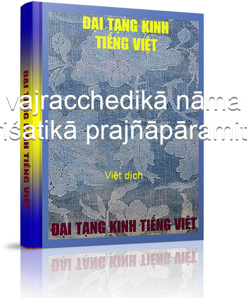 Đại Tạng Kinh Việt Nam